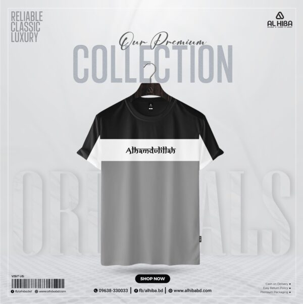 Premium Half Sleeve T-Shirt – Alhamdulillah